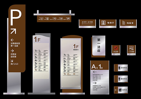 導(dǎo)視設(shè)計有什么作用？